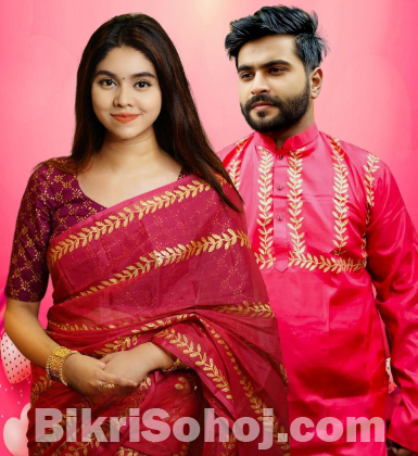 Sharee Panjabi Couple Set